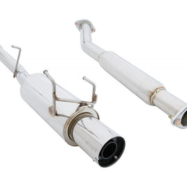 Megan Racing Drift Spec Catback Exhaust System for Nissan 240SX 89-94, 2.5"pipe MR-CBS-#P25