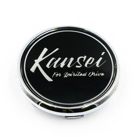 KANSEI BLACK GEL CENTER CAP EACH