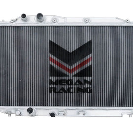 Megan Racing Radiator for Honda Civic 06-11 (All Trims)