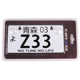 NRG Mini JDM Style Aluminum License Plate (Suction-Cup Fit/Universal) - Z33 MP-001-Z33