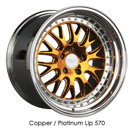 XXR 570 18x8.5 5x114.3 +35 Copper/Platinum Lip Wheel/Rim 570886583