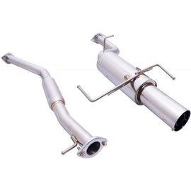 Megan Racing NA Type Catback Exhaust System for Nissan 240SX 95-98  2.5 Piping MR-CBS-NS1425