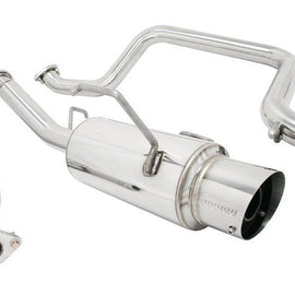 Megan Racing Catback Exhaust System for Nissan Sentra/200SX 95-99 2.0L 2DR only MR-CBS-NS95