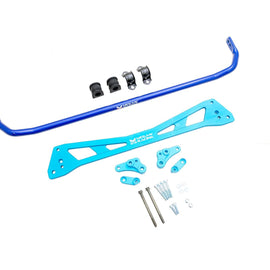 Megan Racing Rear Sway Bar (25mm)+Subframe Brace Kit for Honda Civic 1992-1995 MRS-HA-0381