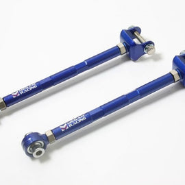 Megan Racing Rear Traction Rods for Mazda RX-8 04-12 / MX-5 06-15 MRS-MZ-1480