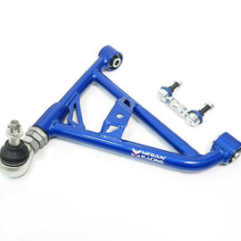 Megan Racing Spherical Rear Lower Control Arms for Nissan 240sx S13 89-94/300zx MRS-NS-1721-02