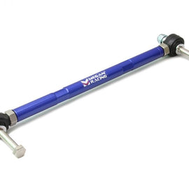 Megan Racing Rear Lower Support Bar for Nissan 240sx S13/S14 MRS-NS-1793