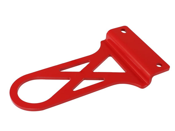 aFe Power 450-401003-R Control PFADT Series Rear Tow Hook for Corvette C5 97-04 450-401003-R