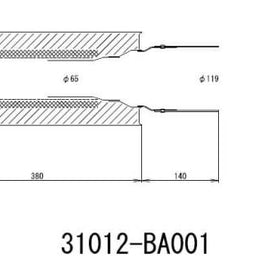 HKS Universal Carbon-Ti Cat-back Exhaust - 170mm Shell/75mm Diameter 31012-BA001