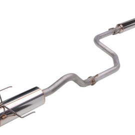 Skunk2 413-05-6105 Megapower RR (3"/76mm) Exhaust 94-01 Acura Integra Coupe 413-05-6105