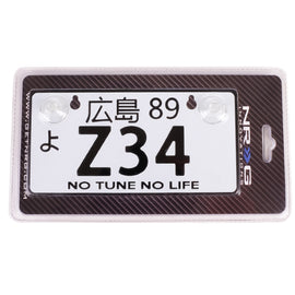 NRG Mini JDM Style Aluminum License Plate (Suction-Cup Fit/Universal) - Z34 MP-001-Z34