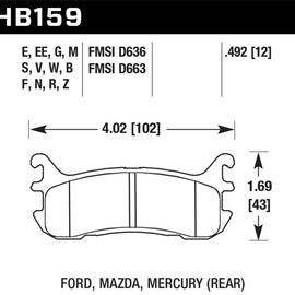 Hawk (HB159N.492) Normal Suspension HP+ Street Rear Brake Pads (D636) HB159N.492