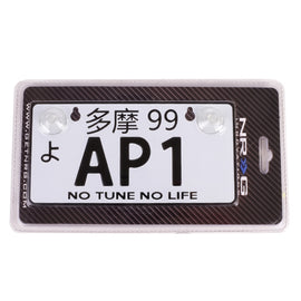 NRG Mini JDM Style Aluminum License Plate (Suction-Cup Fit/Universal) - AP-1 MP-001-AP1