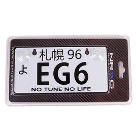 NRG Mini JDM Style Aluminum License Plate (Suction-Cup Fit/Universal) - EG6 MP-001-EG6
