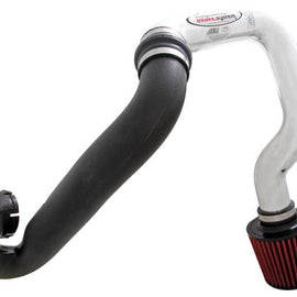 AEM 03-05 Cavalier/Sunfire Polished Cold Air Intake 21-448P