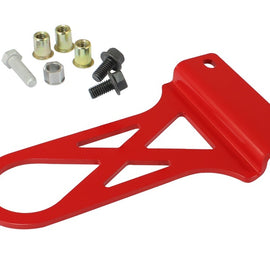 aFe 450-401002-R aFe Control Series Front Tow Hook Chevrolet Corvette C5 97-04 450-401002-R