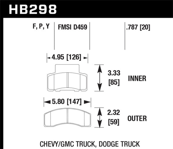 Hawk SuperDuty Disc Brake Pads - HB298P.787 HB298P.787