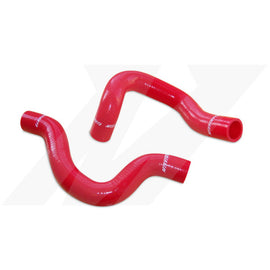 Mishimoto 07-09 Nissan Sentra SE-R / SE-R Spec V Red Silicone Hose Kit MMHOSE-SER-07RD