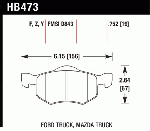 Hawk HPS Street Brake Pads HB473F.752