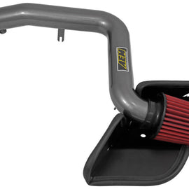 AEM Performance Cold Air Intake System For 2014-2015 Volkswagen Jetta Passat 21-764C