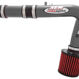 AEM 00-03 Dodge Neon (L4) 2.0L Silver Cold Air Intake 21-422C