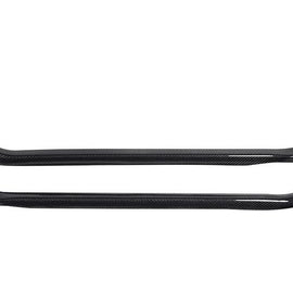 Seibon OEM STYLE DOOR SILL TRIM PAIR for 2009-2010 NISSAN GTR R35 DST0910NSGTR