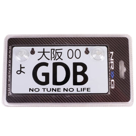 NRG Mini JDM Style Aluminum License Plate (Suction-Cup Fit/Universal) - GDB MP-001-GDB