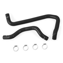 Mmhose Vet 14Bk Mishimoto Chevrolet C7 Corvette Stingray/Z06 Silicone Radiator MMHOSE-VET-14BK