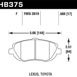 Hawk HPS Front Brake Pads for 01-05 Lexus IS300 - HB375F.669 HB375F.669