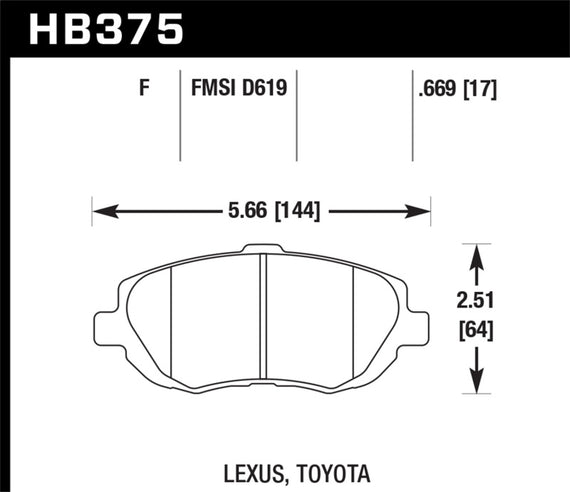 Hawk HPS Front Brake Pads for 01-05 Lexus IS300 - HB375F.669 HB375F.669