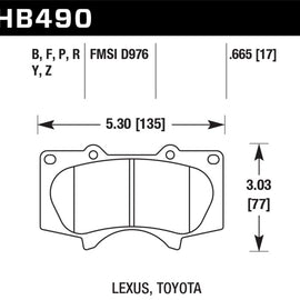 Hawk HPS 5.0 Front Brake Pads for 07-14 FJ Cruiser / 10-14 GX460 - HB490B.665 HB490B.665
