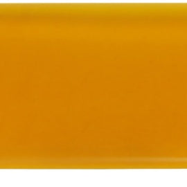 Rigid Industries 10in E-Series Light Cover - Yellow - Trim 4in & 6in 110933