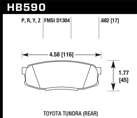 Hawk SuperDuty Disc Brake Pads - HB590P.682 HB590P.682