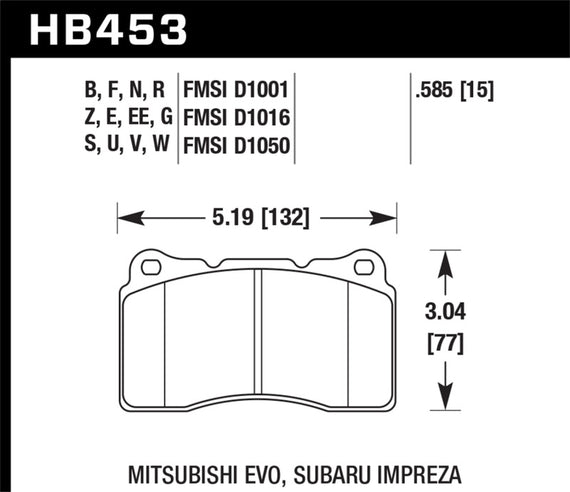 Hawk HP Plus Disc Brake Pads - HB453N.585 HB453N.585