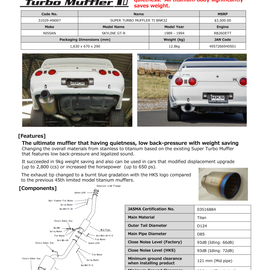 HKS SUPER TURBO MUFFLER TI BNR32 RB26DETT 31029-AN007