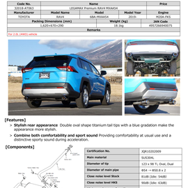 HKS LEGAMAX Premium RAV4 MXAA54 32018-AT063