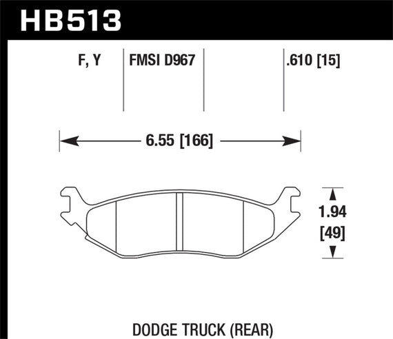 Hawk HPS Disc Brake Pads - HB513F.610 HB513F.610