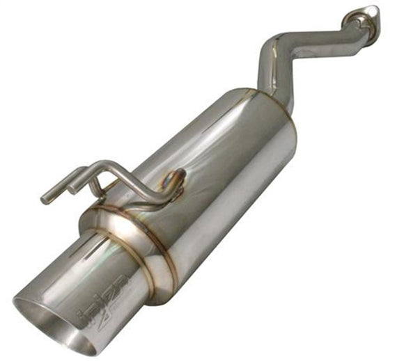 Injen 06-09 Civic Si Coupe & Sedan 60mm Axle-back Exhaust SES1577