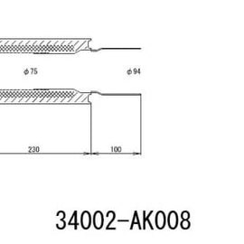HKS UNIVERSAL EX H/M SUS 130-75 (MOQ: 8pcs) 34002-AK008