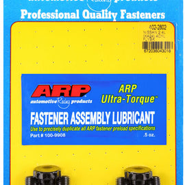 ARP FOR NISSAN 2.4L KA24 4CYL FLYWHEEL BOLT KIT 102-2802