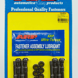 ARP FOR VW 1800CC WATER-COOLED ROD BOLT KIT 104-6004