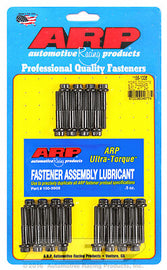 ARP FOR FORD COYOTE 5.0L 12PT CAM PHASER ASSEMBLY BOLT KIT 156-1006