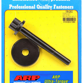 ARP FOR FORD COYOTE 5.0L BALANCER BOLT KIT 156-2502