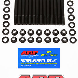 ARP FOR BMW E46 M3/S54 MAIN STUD KIT 201-5002