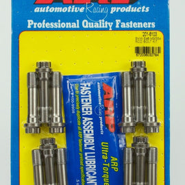 ARP FOR BMW E46 M3/S54 ROD BOLT KIT 201-6103