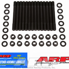 ARP FOR NISSAN GTR RB26DETT ARP FOR2000 HEAD STUD KIT 202-4207