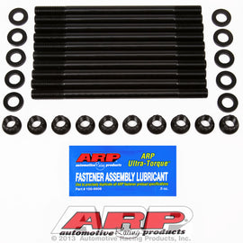 ARP FOR NISSAN PULSAR GTIR SR20 DET 12MM HEAD STUD KIT 202-4303