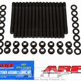 ARP FOR NISSAN VG30DE/DETT 3.0L V6 HEAD STUD KIT 202-4308