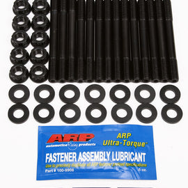 ARP FOR NISSAN RB26 INLINE6-CYL MAIN STUD KIT 202-5403