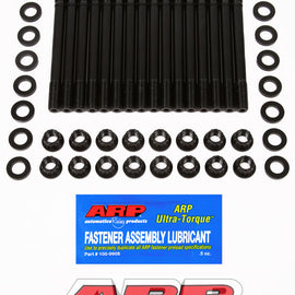 ARP FOR NISSAN VQ35 4BOLT MAIN STUD KIT 202-5801